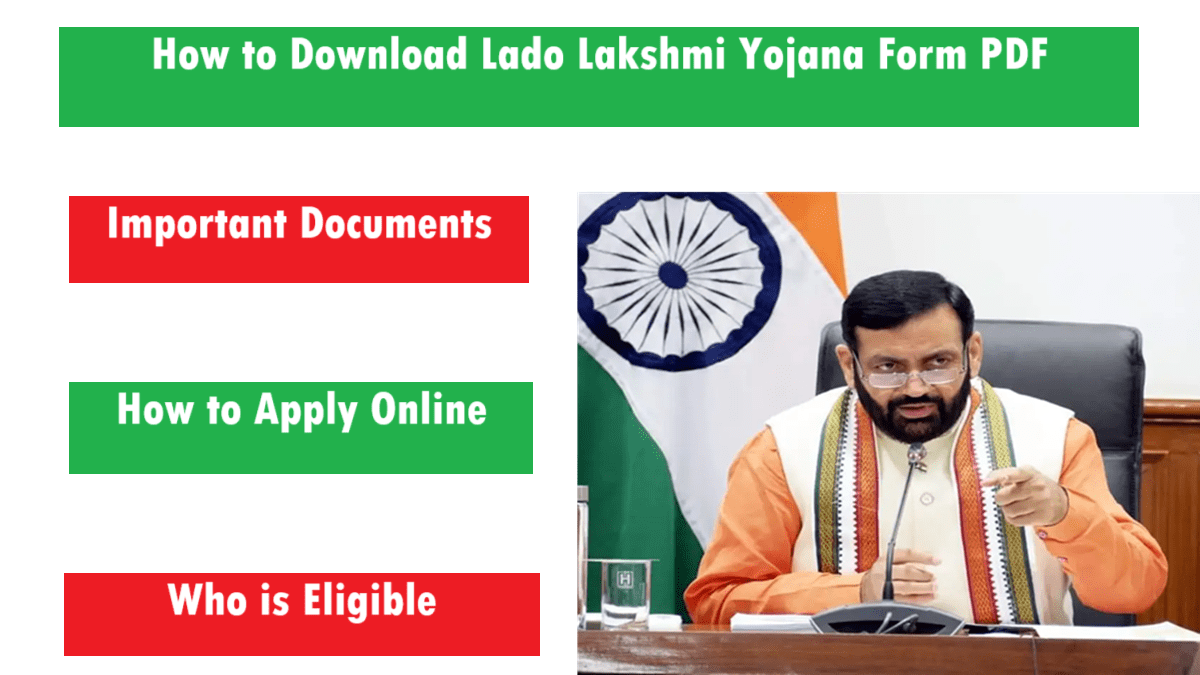 Lado Lakshmi Yojana Form PDF Download